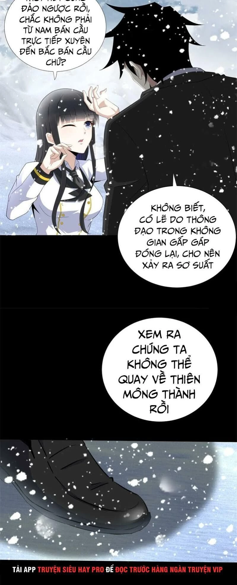 Mạt Thế Vi Vương Chapter 186 - 4