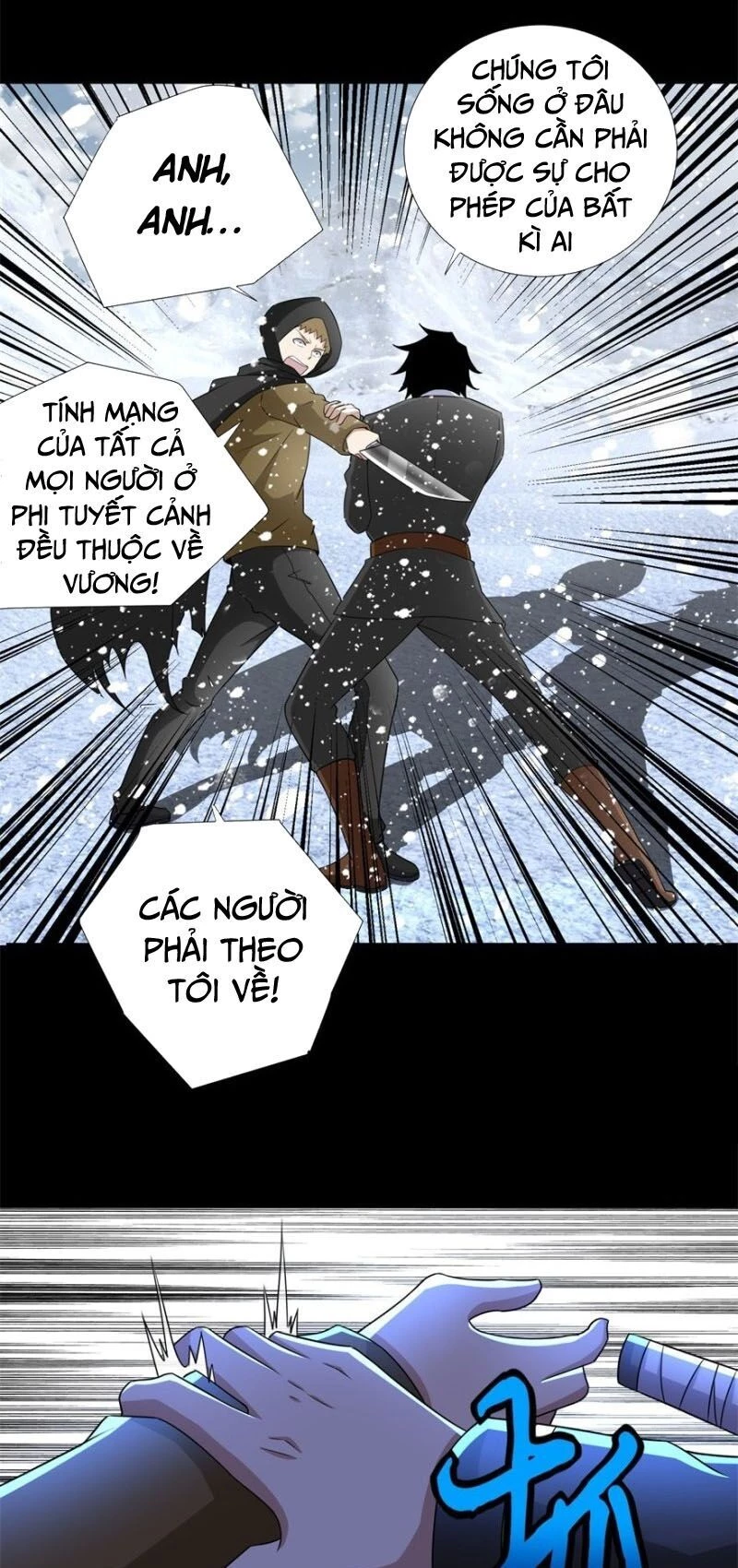 Mạt Thế Vi Vương Chapter 186 - 11