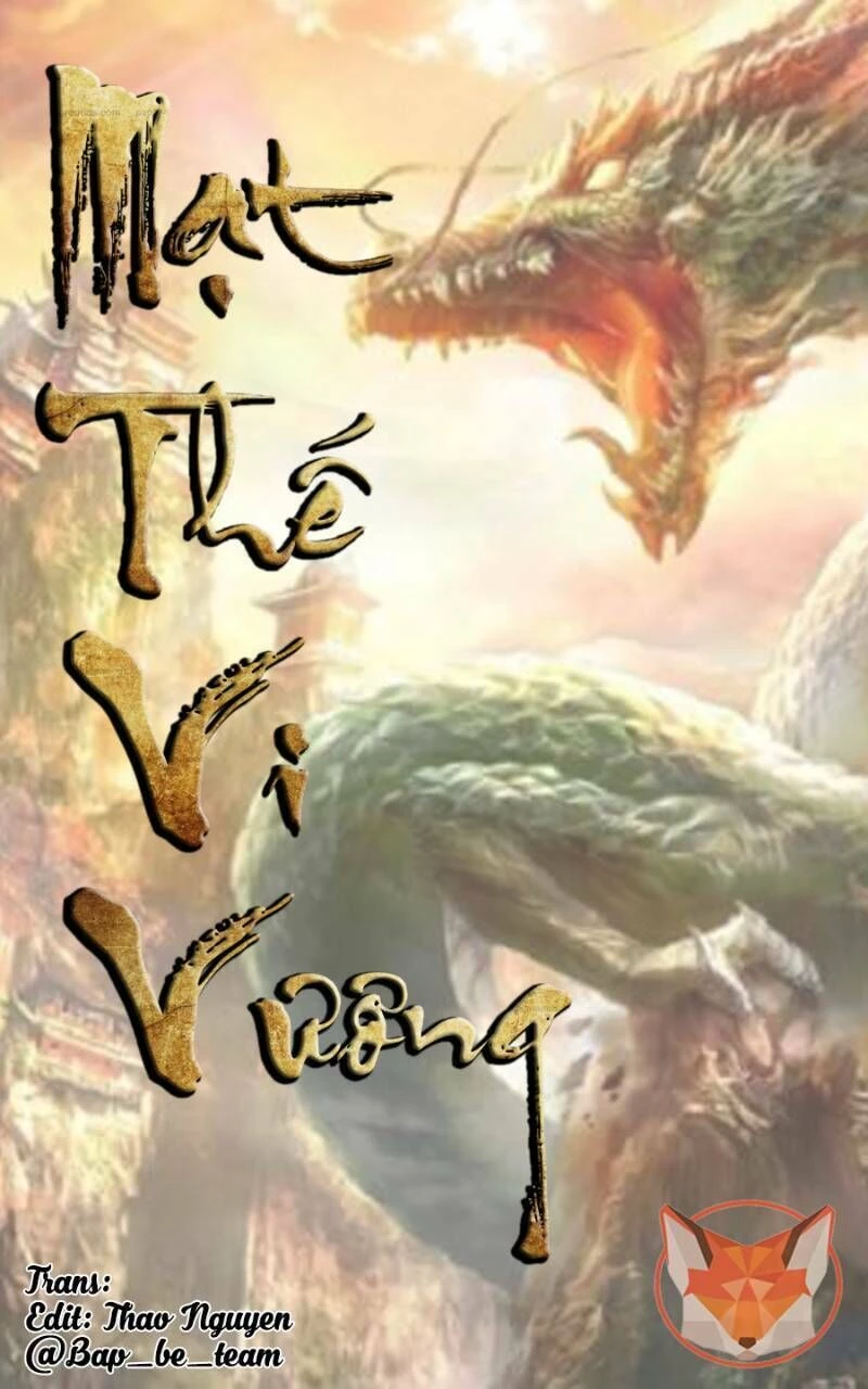 Mạt Thế Vi Vương Chapter 190 - 2