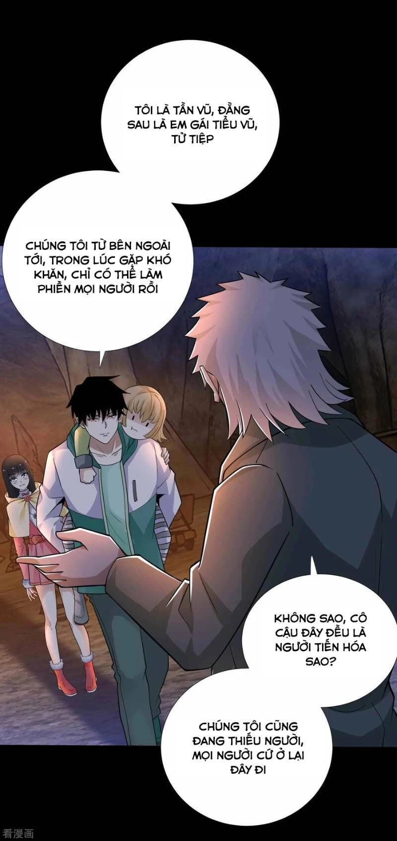Mạt Thế Vi Vương Chapter 190 - 12