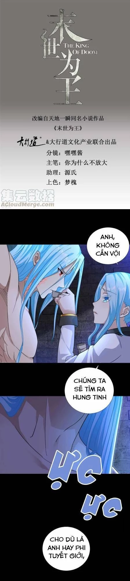 Mạt Thế Vi Vương Chapter 196 - 2