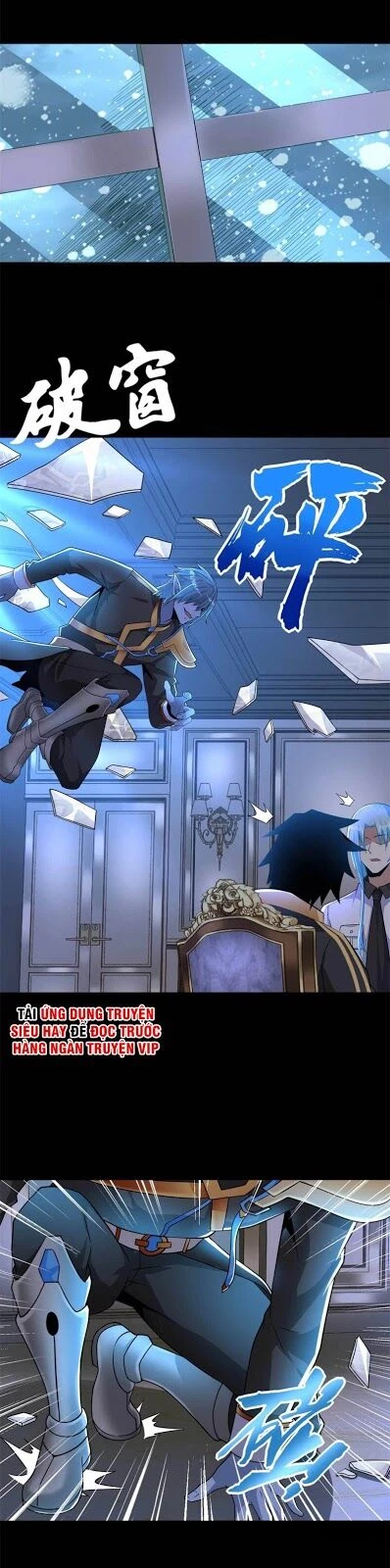 Mạt Thế Vi Vương Chapter 211 - 7