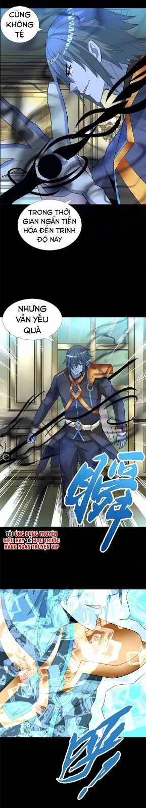 Mạt Thế Vi Vương Chapter 211 - 11