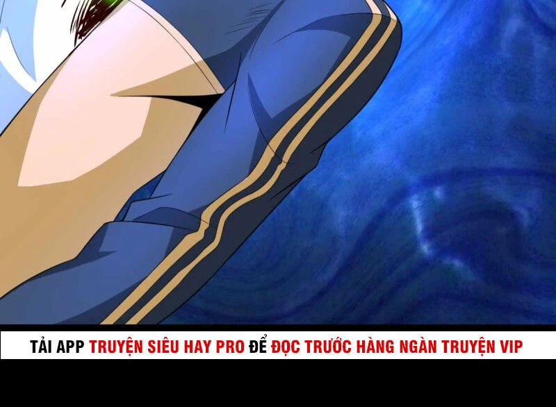 Mạt Thế Vi Vương Chapter 222 - 26