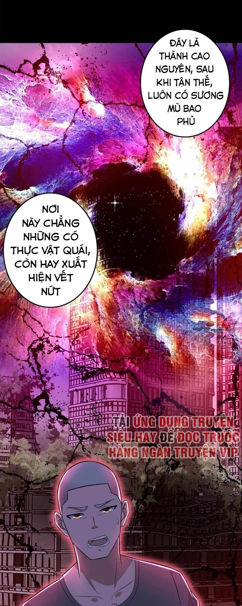 Mạt Thế Vi Vương Chapter 228 - 3