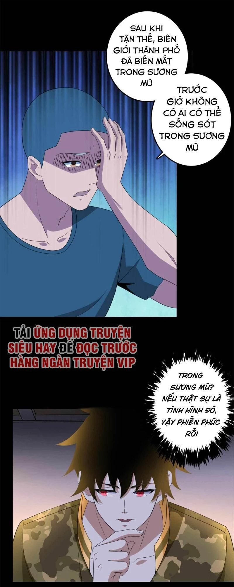 Mạt Thế Vi Vương Chapter 228 - 7