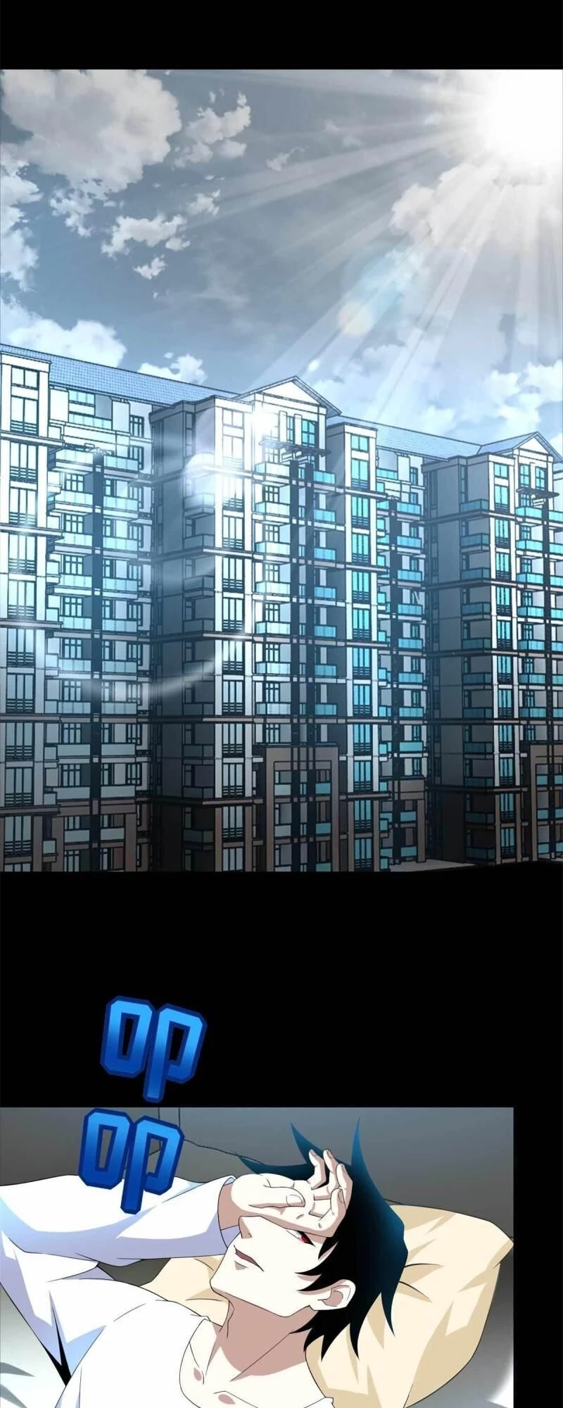 Mạt Thế Vi Vương Chapter 228 - 12