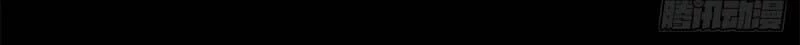Mạt Thế Vi Vương Chapter 228 - 19