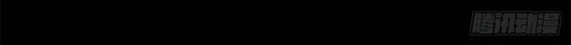Mạt Thế Vi Vương Chapter 228 - 28
