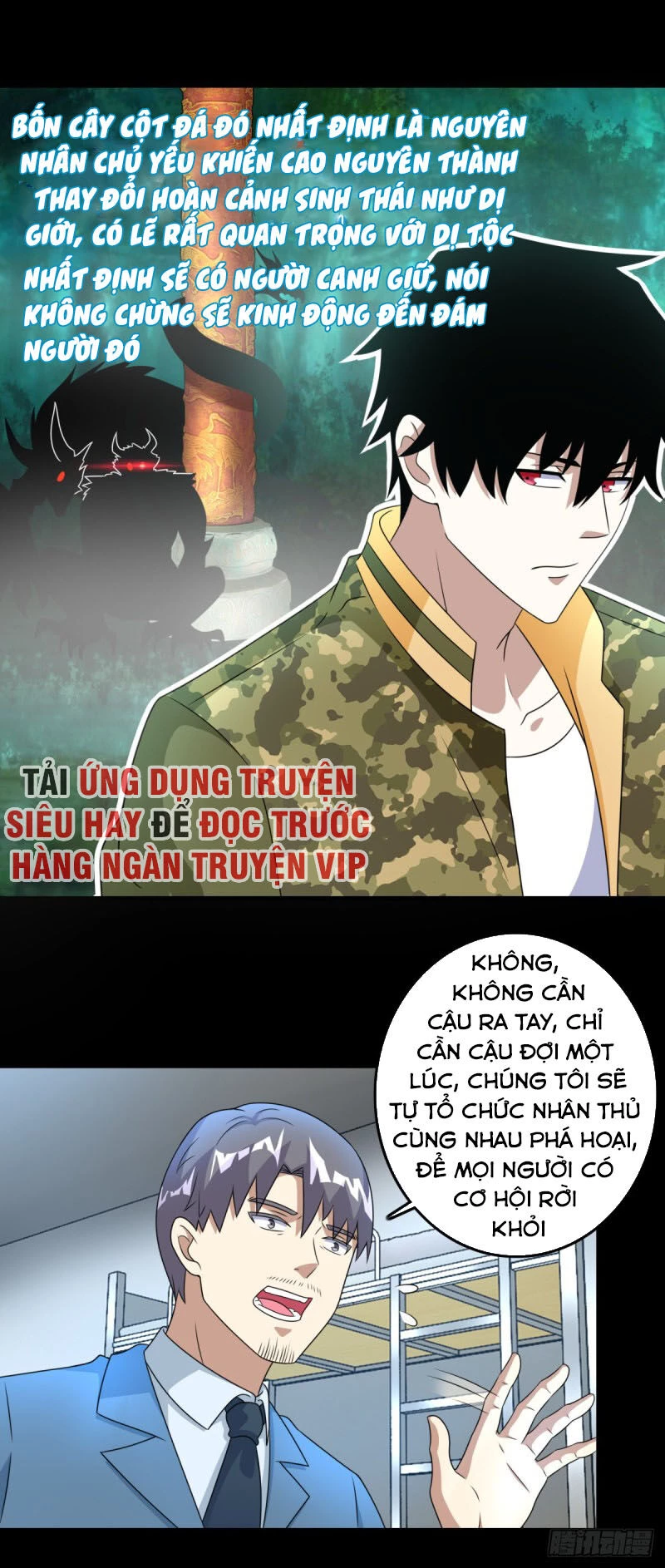 Mạt Thế Vi Vương Chapter 249 - 25