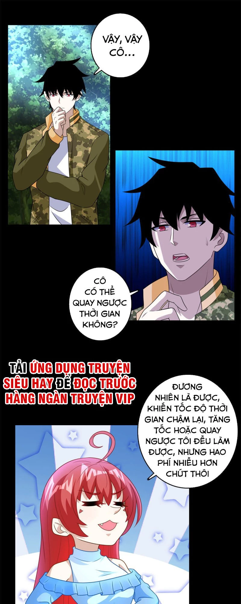 Mạt Thế Vi Vương Chapter 250 - 20