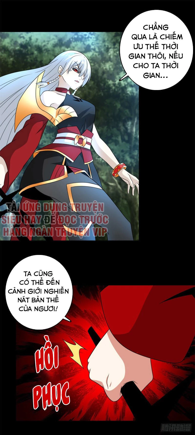 Mạt Thế Vi Vương Chapter 259 - 6