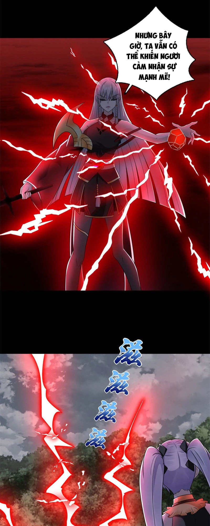 Mạt Thế Vi Vương Chapter 259 - 7