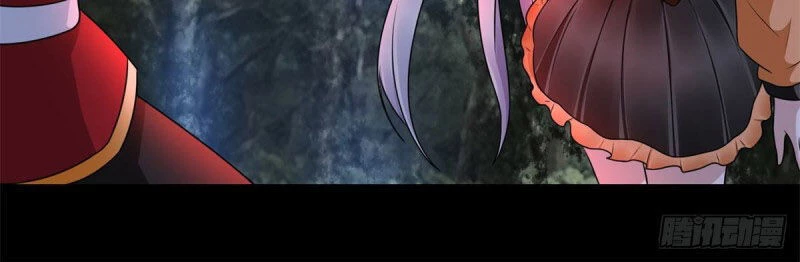 Mạt Thế Vi Vương Chapter 259 - 14