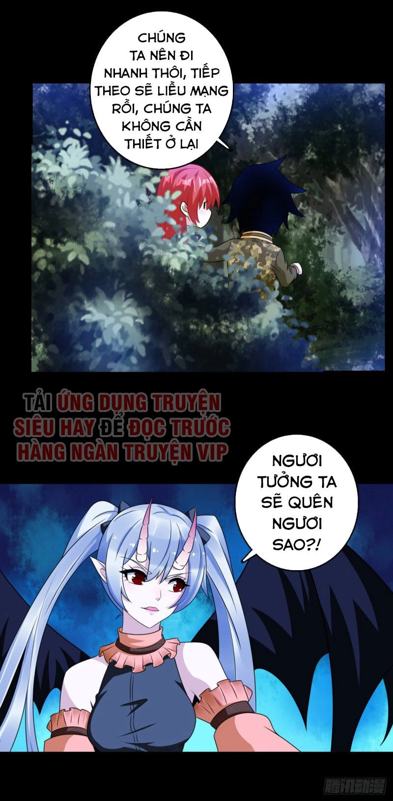 Mạt Thế Vi Vương Chapter 259 - 26