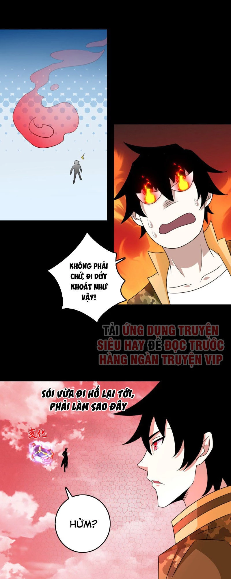 Mạt Thế Vi Vương Chapter 263 - 3