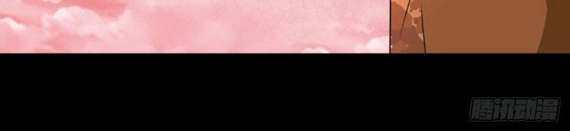 Mạt Thế Vi Vương Chapter 263 - 4