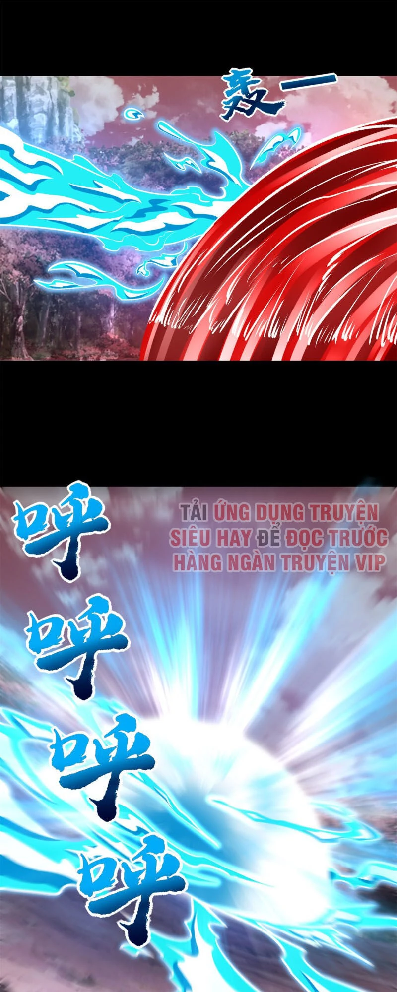 Mạt Thế Vi Vương Chapter 266 - 11