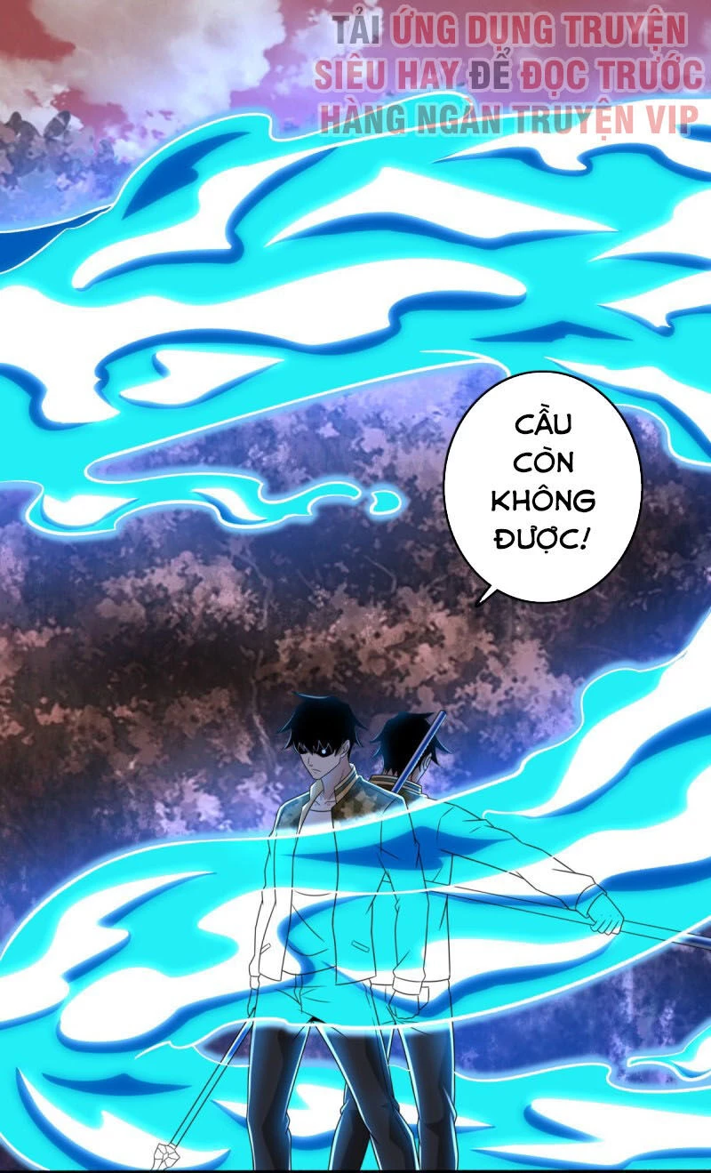 Mạt Thế Vi Vương Chapter 267 - 7