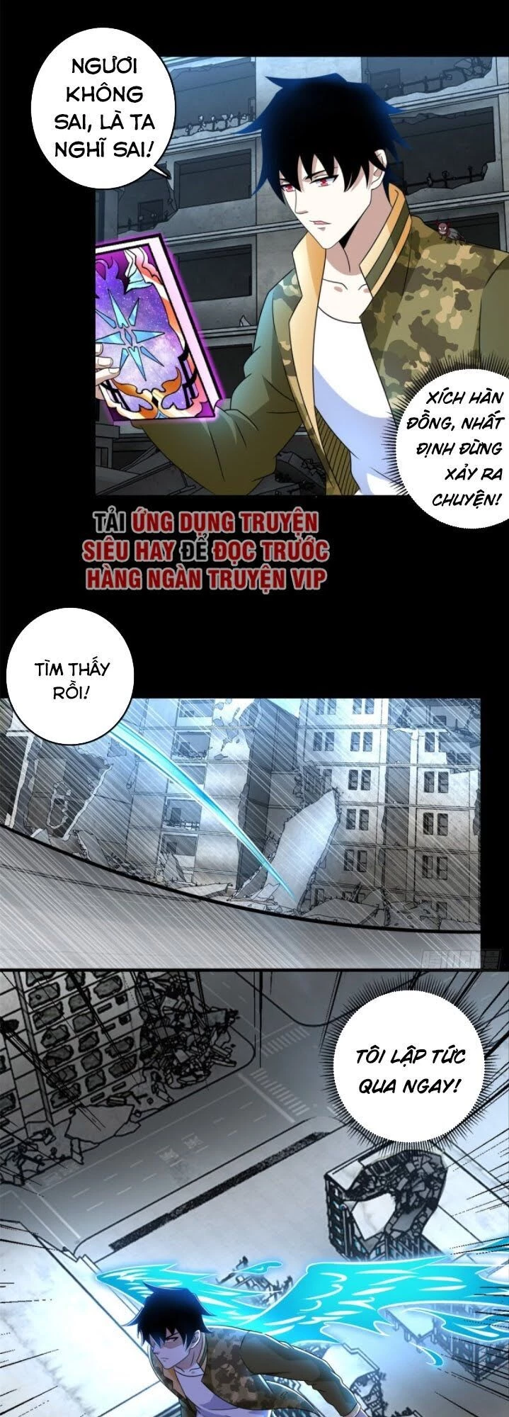 Mạt Thế Vi Vương Chapter 273 - 14