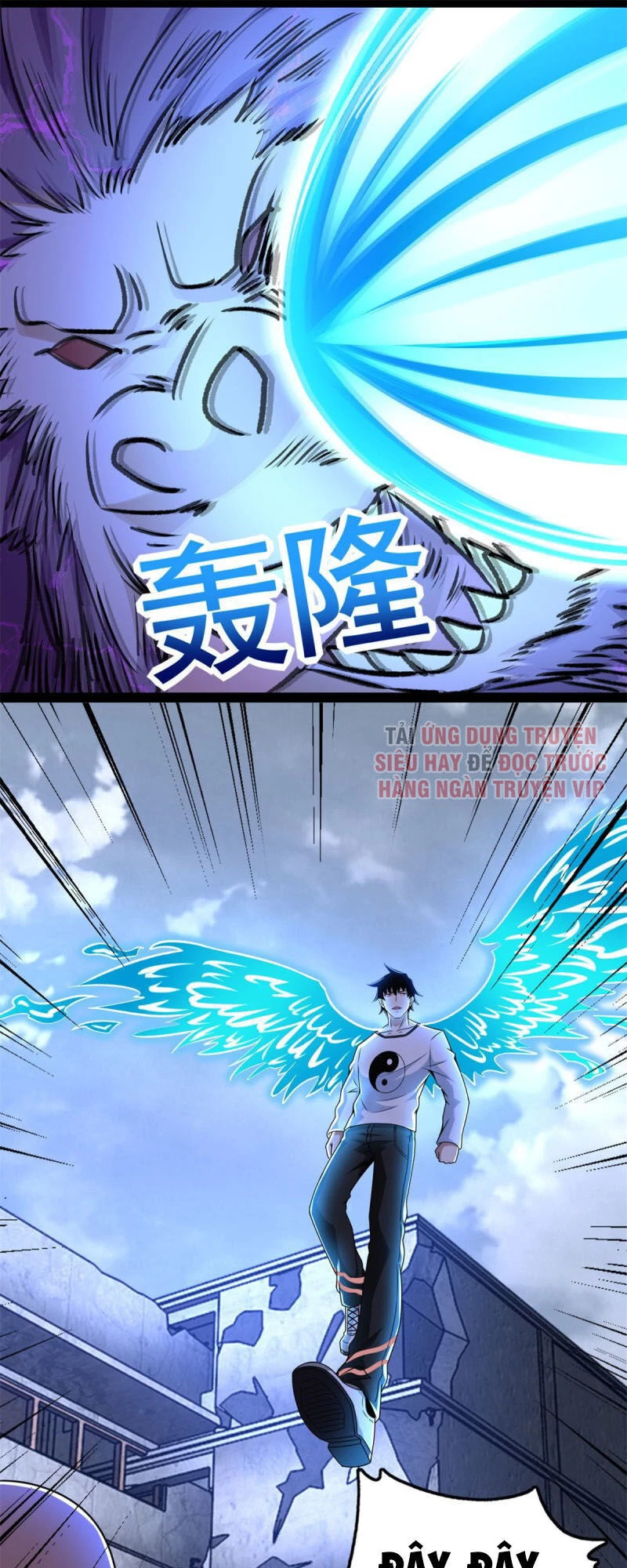 Mạt Thế Vi Vương Chapter 277 - 13
