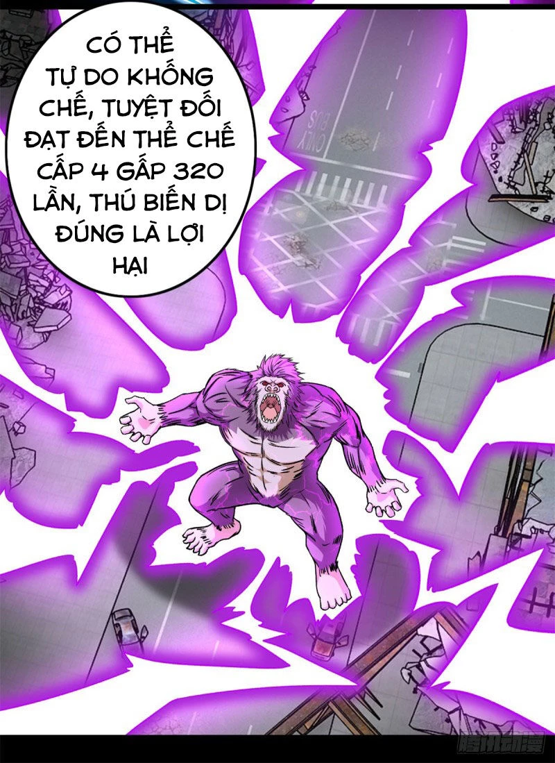 Mạt Thế Vi Vương Chapter 277 - 20