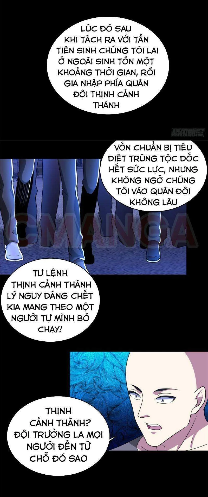 Mạt Thế Vi Vương Chapter 294 - 17