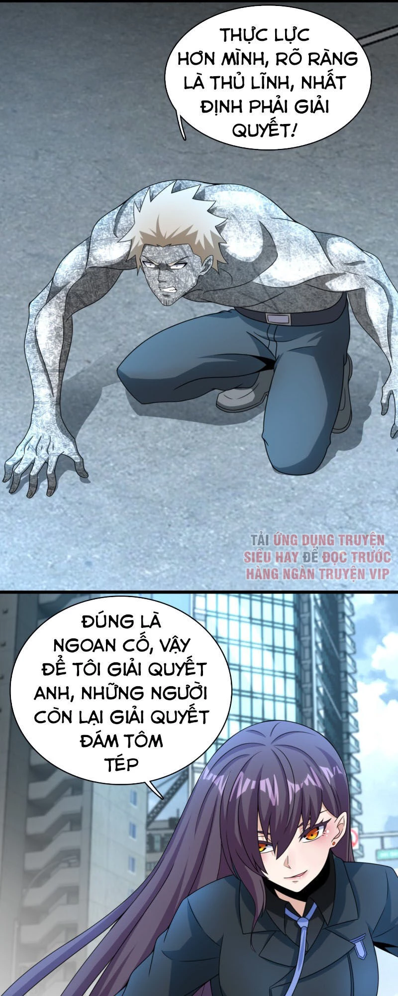 Mạt Thế Vi Vương Chapter 297 - 4