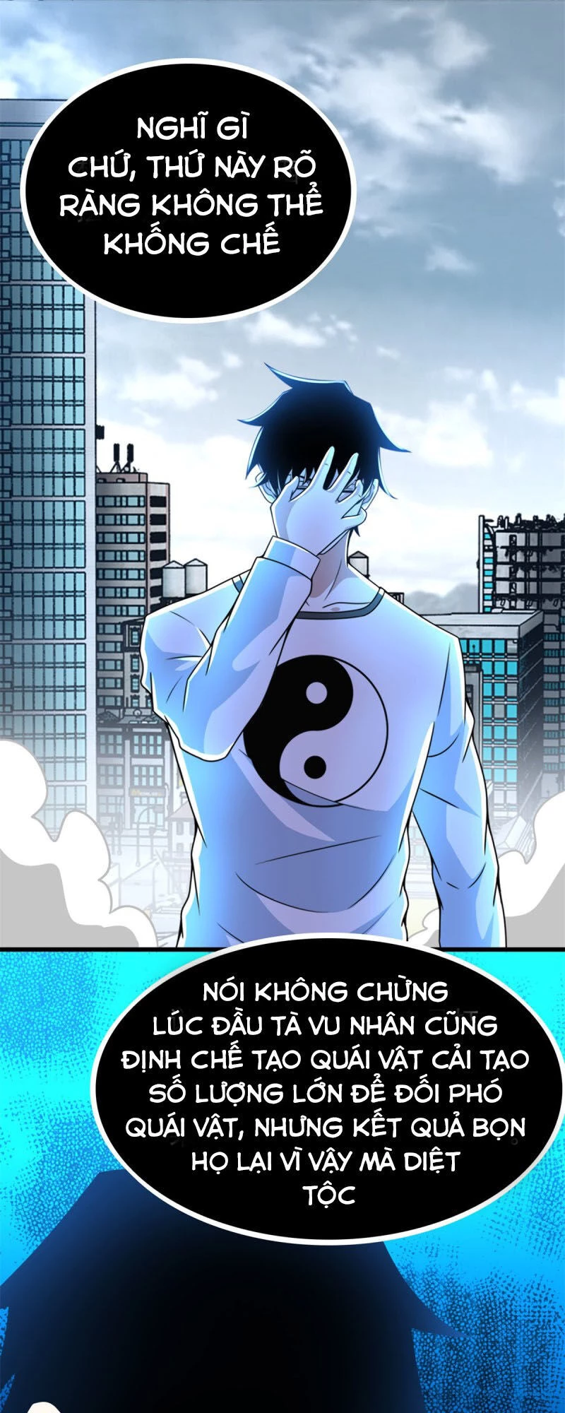 Mạt Thế Vi Vương Chapter 302 - 12