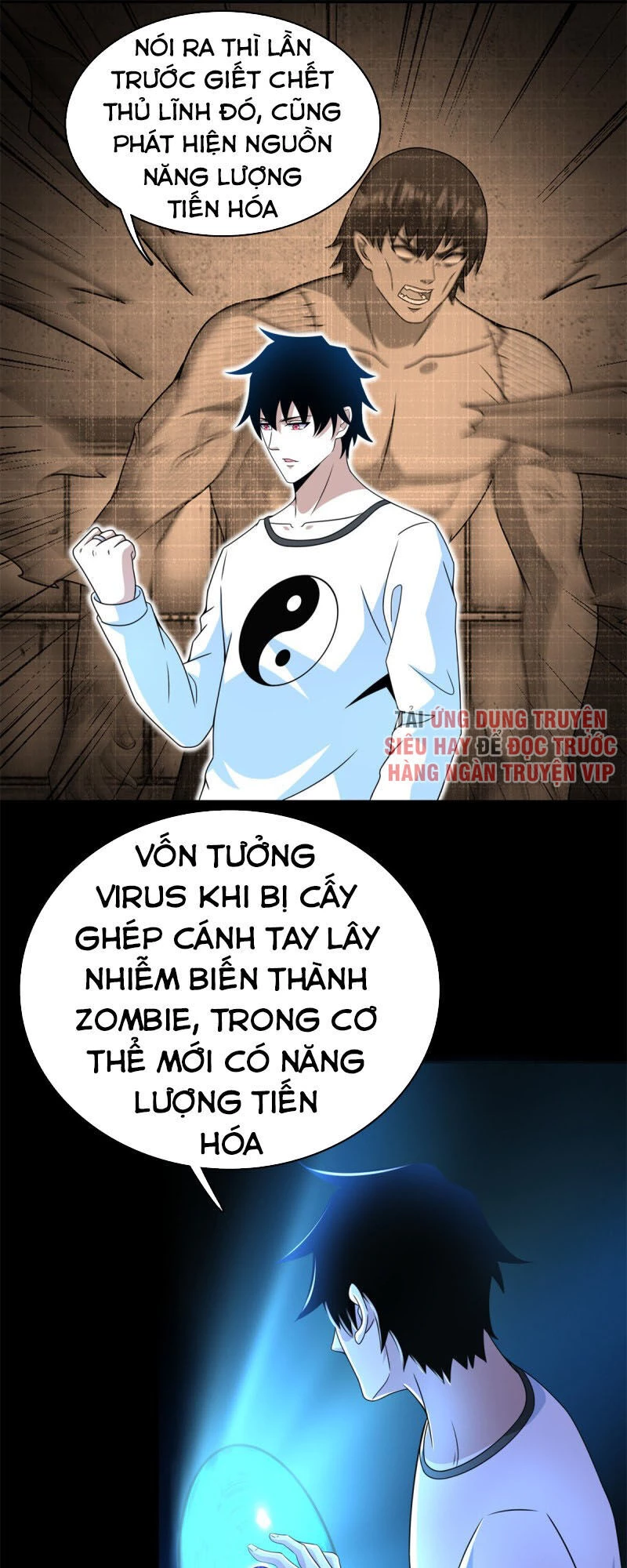 Mạt Thế Vi Vương Chapter 302 - 17