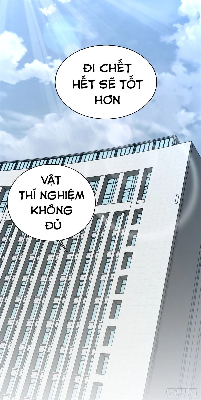 Mạt Thế Vi Vương Chapter 302 - 26