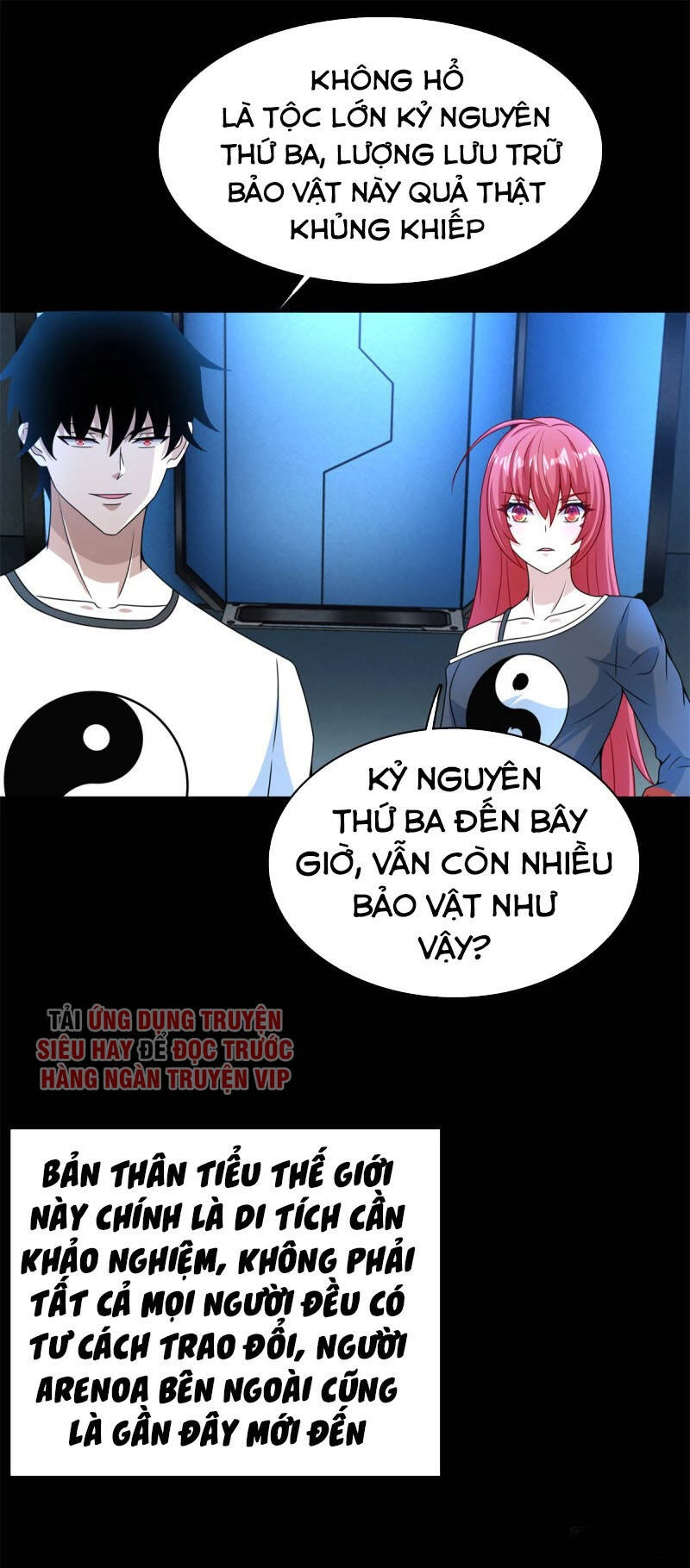 Mạt Thế Vi Vương Chapter 333 - 1
