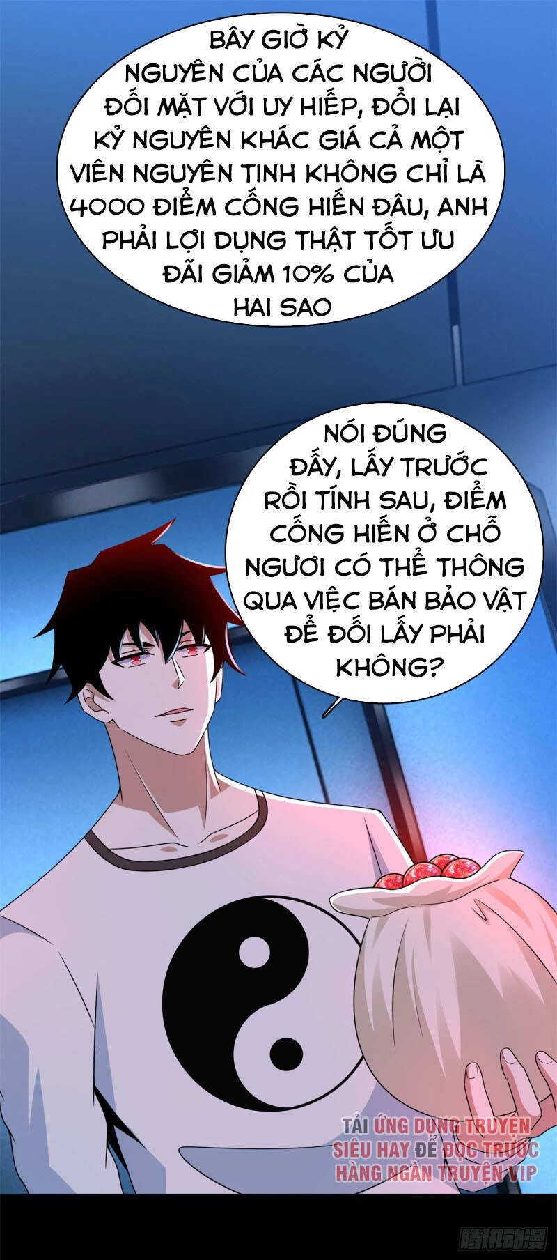 Mạt Thế Vi Vương Chapter 333 - 6