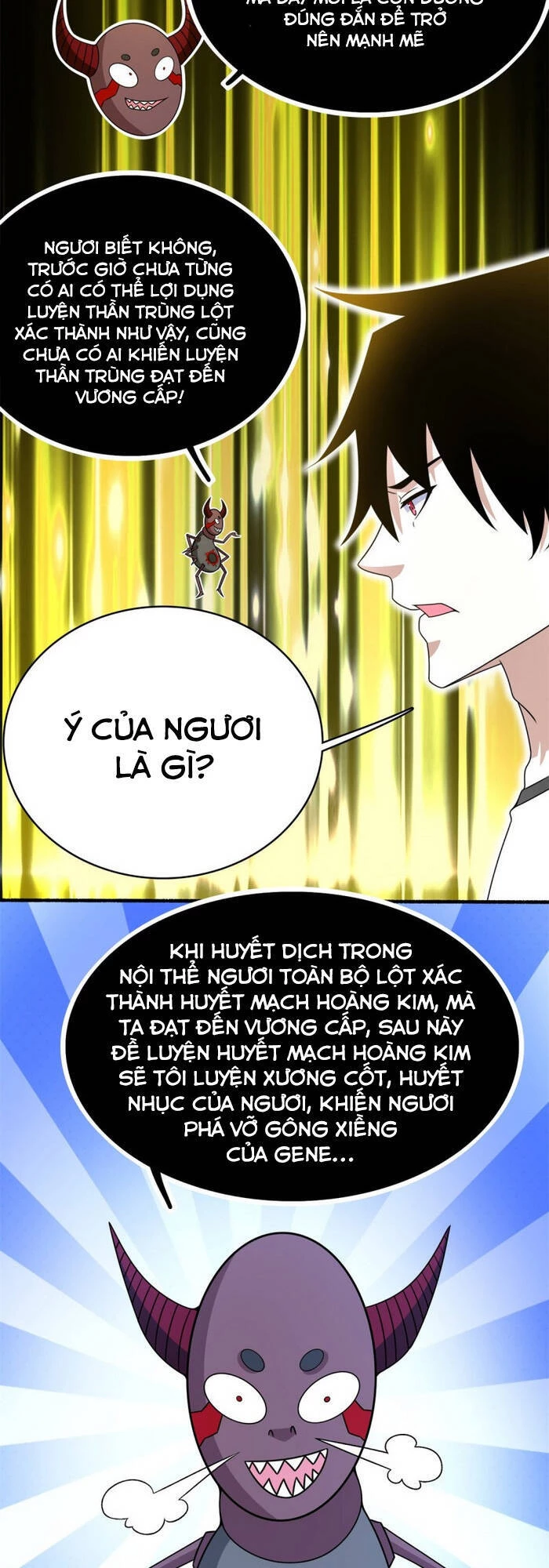 Mạt Thế Vi Vương Chapter 335 - 13