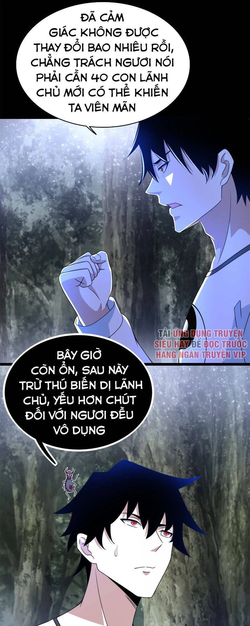 Mạt Thế Vi Vương Chapter 338 - 26