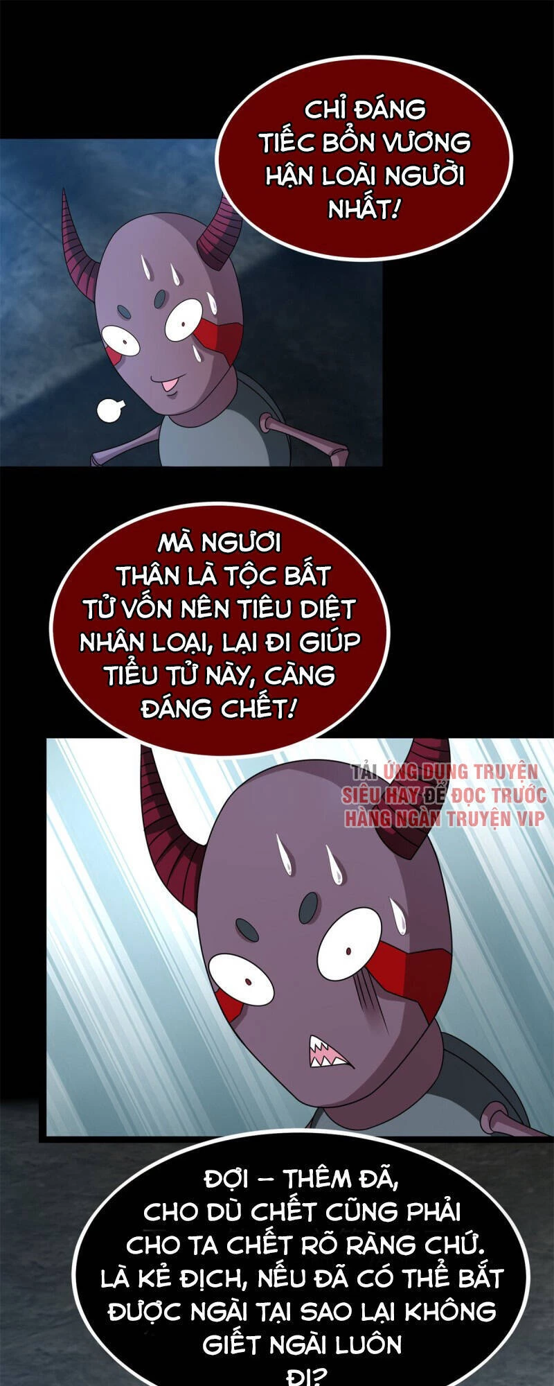 Mạt Thế Vi Vương Chapter 344 - 13