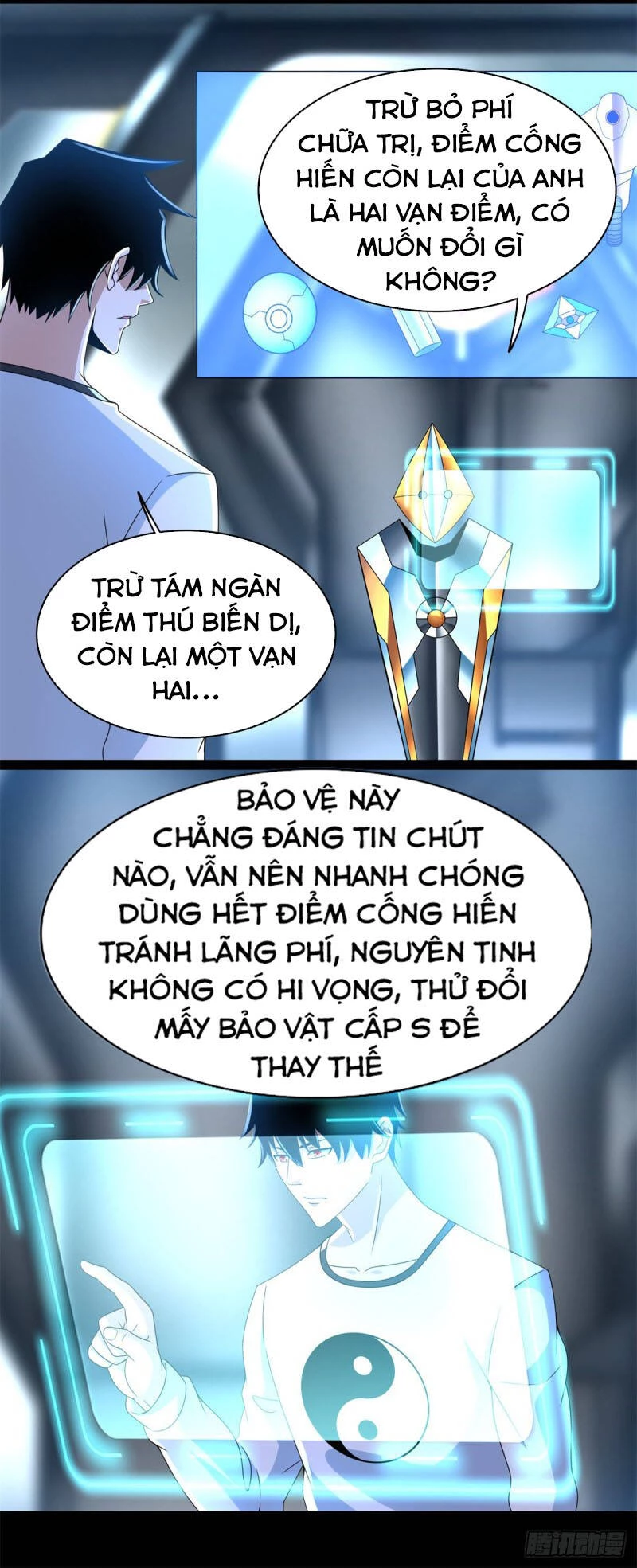 Mạt Thế Vi Vương Chapter 353 - 12