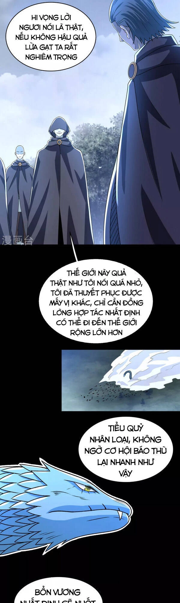 Mạt Thế Vi Vương Chapter 354 - 15