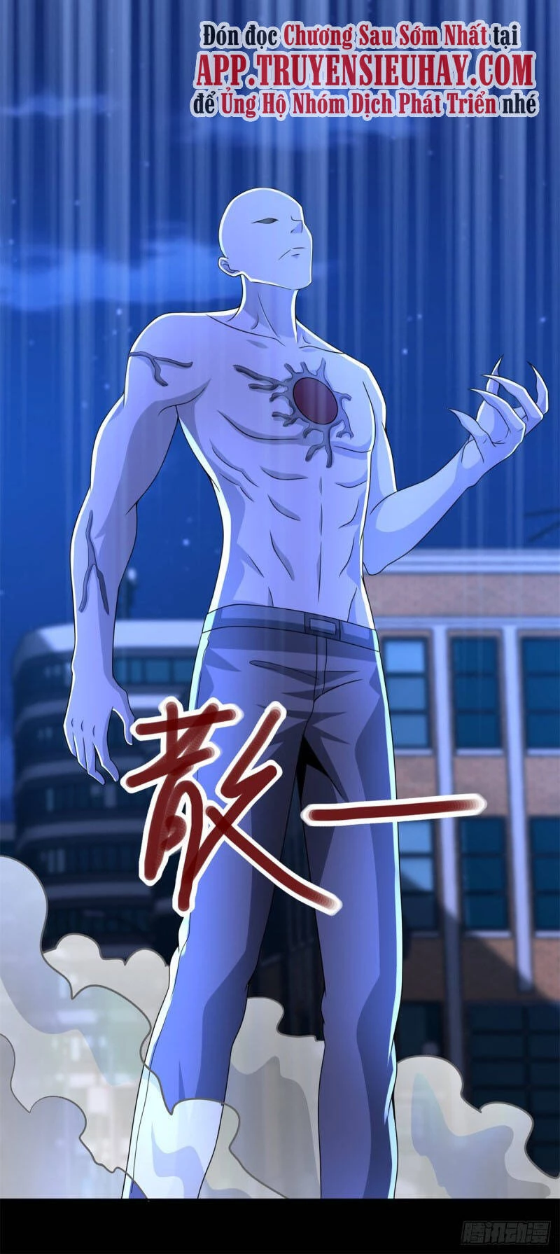 Mạt Thế Vi Vương Chapter 373 - 27