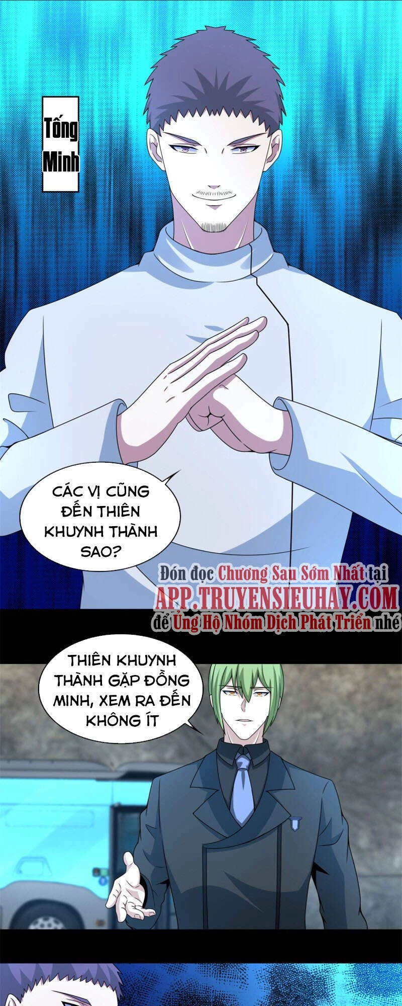 Mạt Thế Vi Vương Chapter 385 - 16