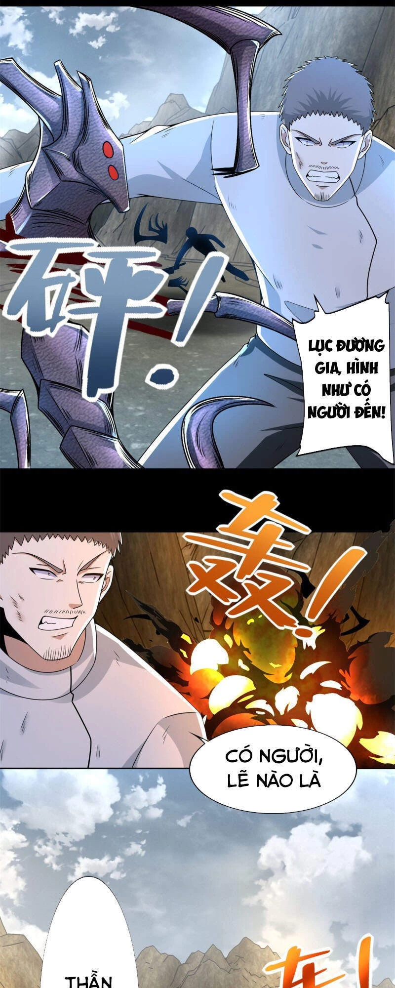 Mạt Thế Vi Vương Chapter 386 - 1