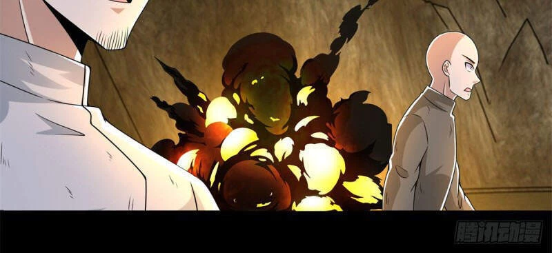 Mạt Thế Vi Vương Chapter 386 - 8