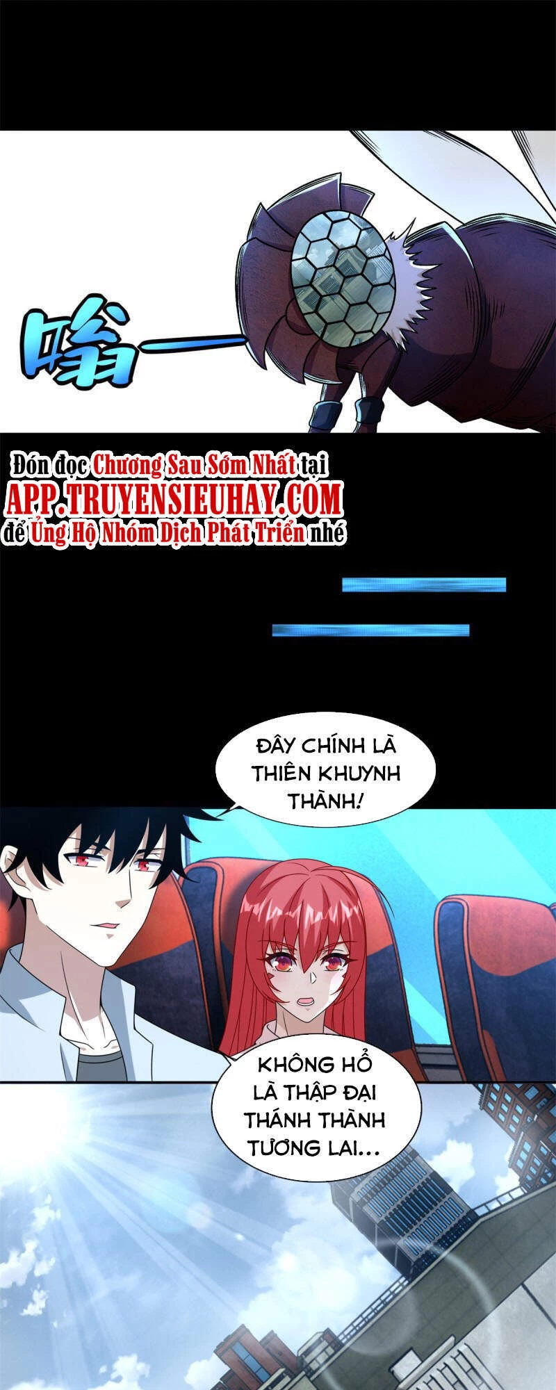 Mạt Thế Vi Vương Chapter 386 - 20