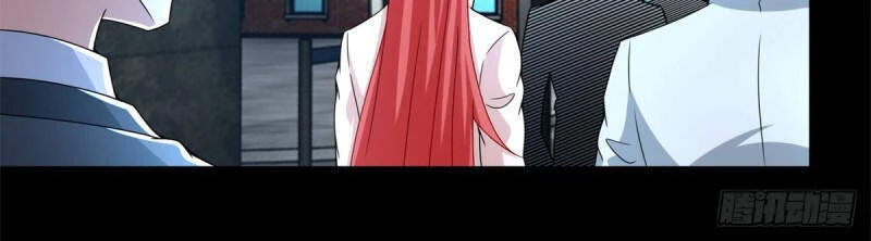Mạt Thế Vi Vương Chapter 387 - 7