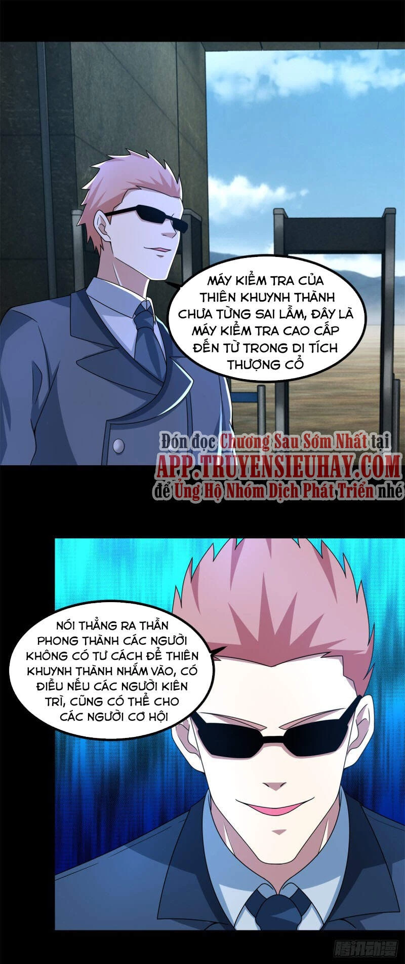 Mạt Thế Vi Vương Chapter 387 - 17