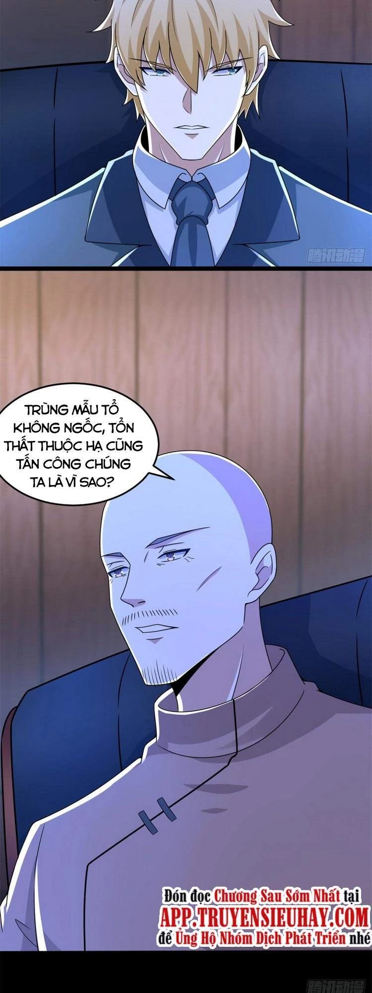 Mạt Thế Vi Vương Chapter 396 - 24