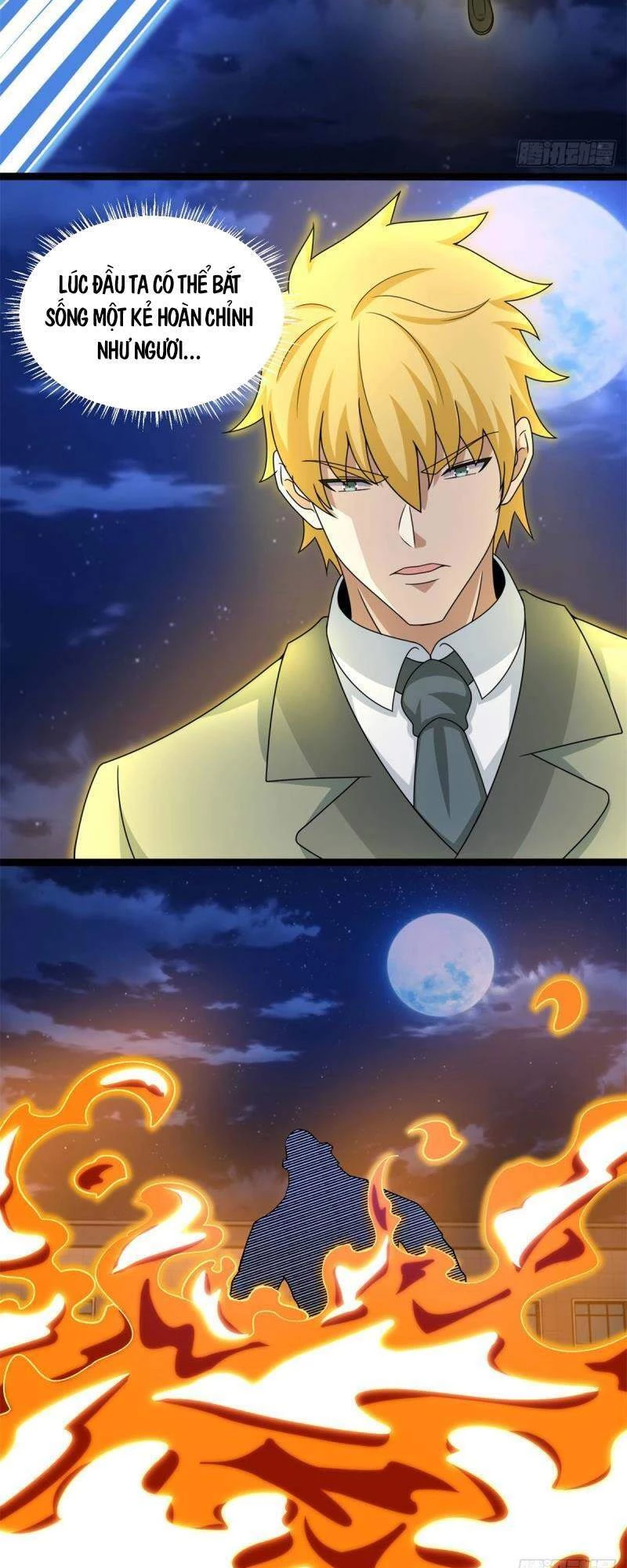 Mạt Thế Vi Vương Chapter 398 - 26