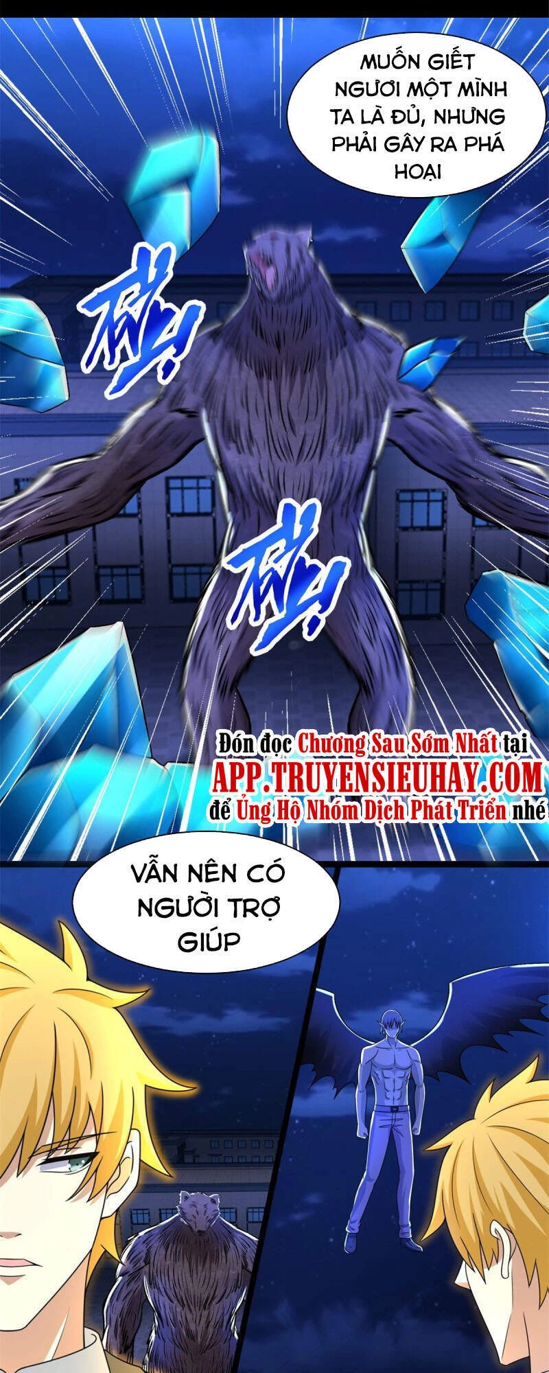 Mạt Thế Vi Vương Chapter 399 - 10