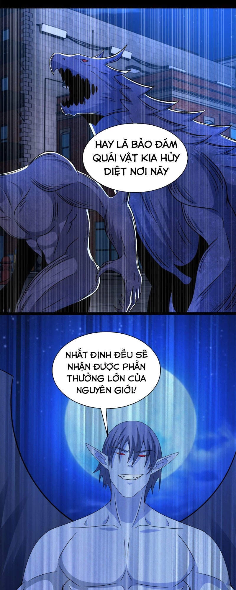 Mạt Thế Vi Vương Chapter 399 - 14