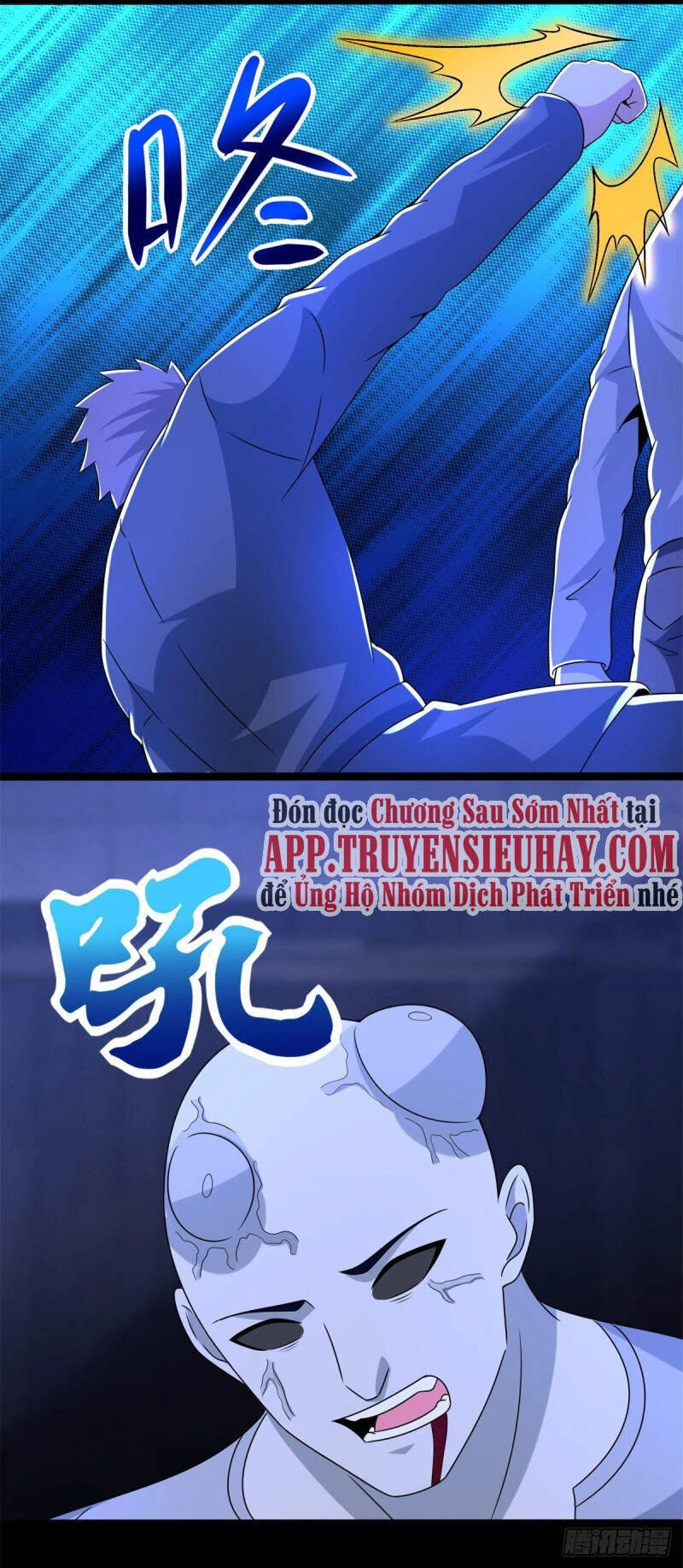 Mạt Thế Vi Vương Chapter 399 - 33